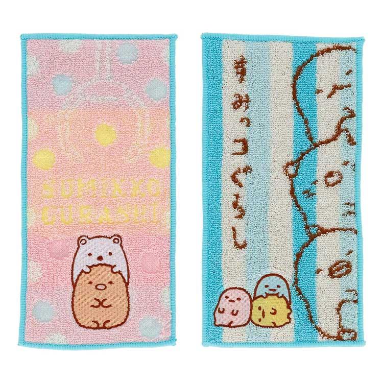 すみっコぐらし ポケットタオル2P カラフルクレーン 008384 San-X