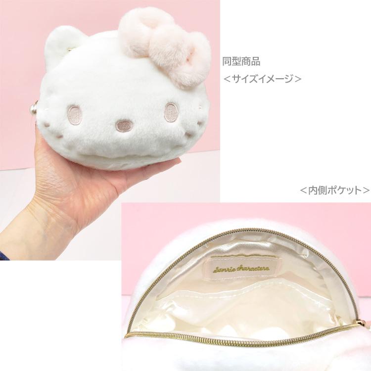 シナモロール ダイカットポーチ 568998 Baby Pink サンリオ SANRIO 