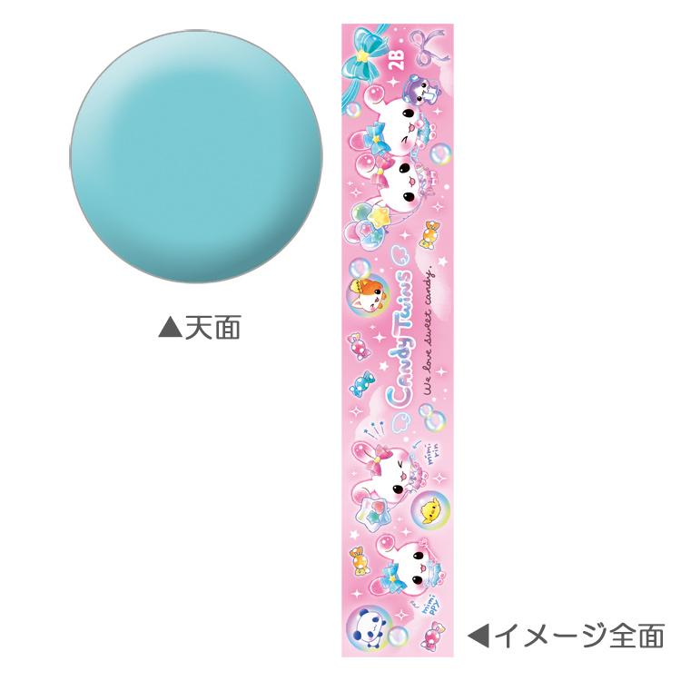 4本セット】キャンディツインズ 鉛筆 2B 丸軸 ピンク 平成レトロ
