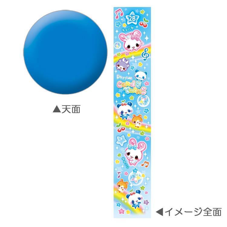 4本セット】キャンディツインズ 鉛筆 2B 丸軸 ブルー 平成レトロ