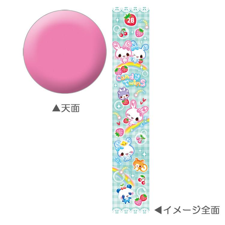 4本セット】キャンディツインズ 鉛筆 2B 丸軸 チェック 平成レトロ