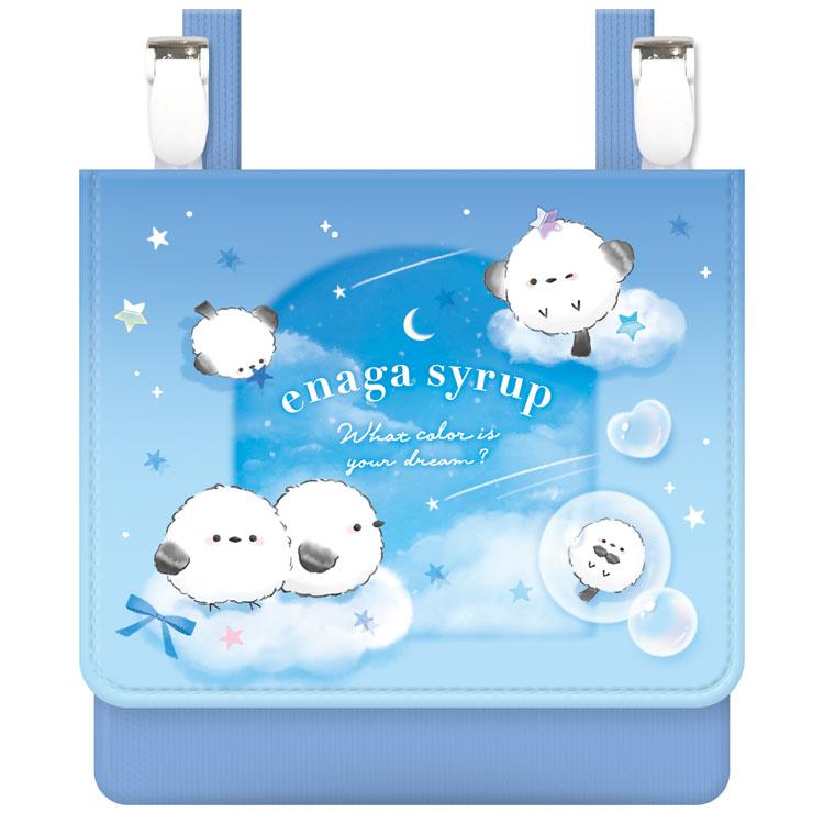 エナガシロップ ショルダー付きマルチポッケ 031207 しまえなが