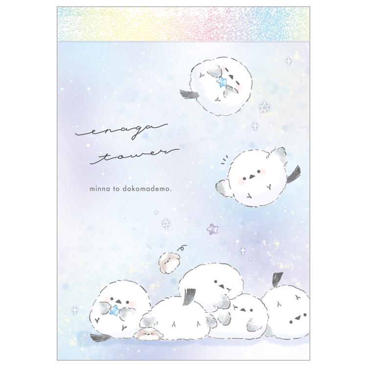 エナガタワー プチメモ トゥインクル 044368 第6弾 しまえなが