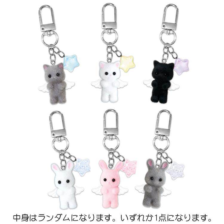 中身はランダム】 ぷちモフ シークレットぷちモフマスコット 061433