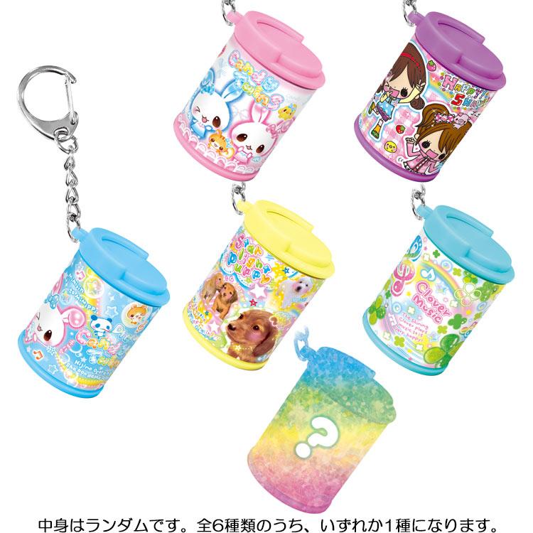 HAPPY USAchan ぬいぐるみ キーホルダー 平成レトロ ファンシー HAPPY USAchan ぬいぐるみ キーホルダー 平成レトロ ファンシー HAPPY