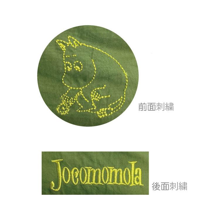 Jocomomola×ムーミン ロープハンドル付きショルダーバッグ ムーミン