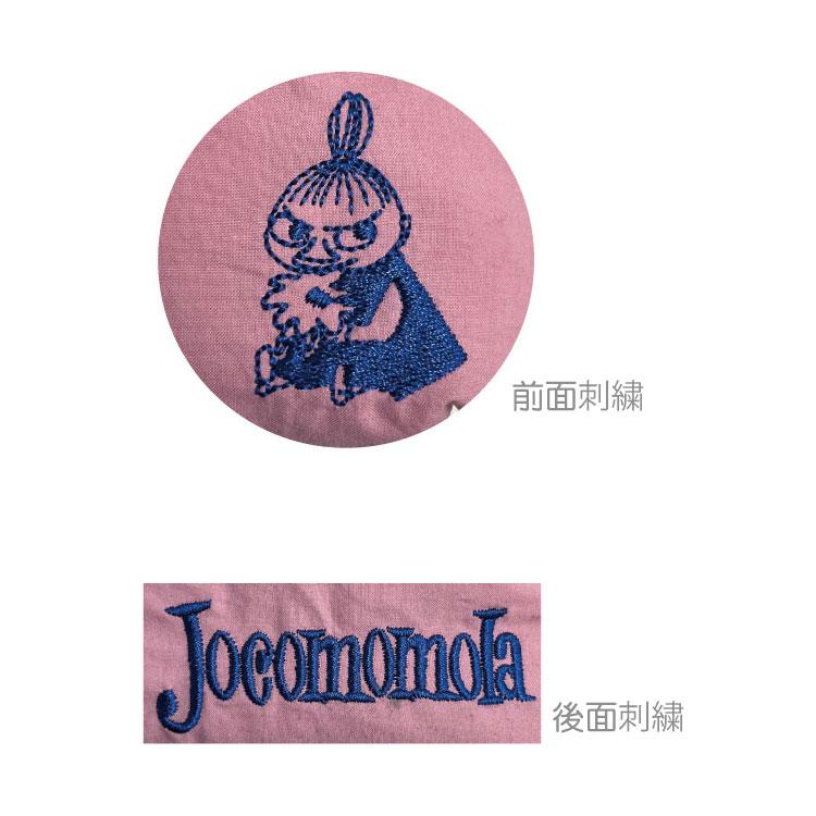 ムーミン リトルミイ Jocomomola ロープハンドル付ショルダーバッグ ピンク MOOMIN ムーミン リトルミイ Jocomomola ロープハンドル付ショルダーバッグ