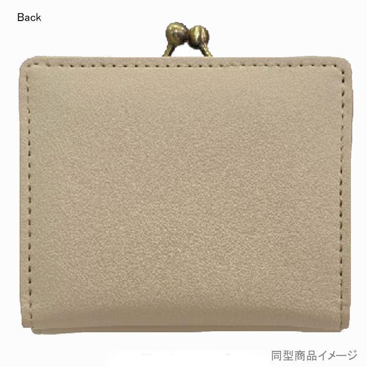 ありえんぞう リラックマ 口金ミニ財布 ブラウン 157705 格子型押し : キャラクター
