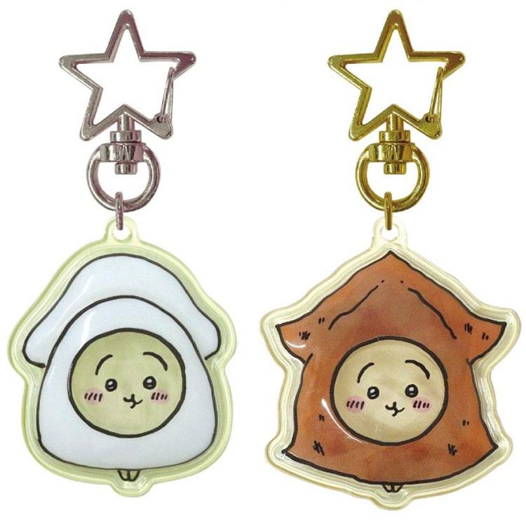 ちいかわ ぷっくりったいペアキーホルダー うさぎ 616748