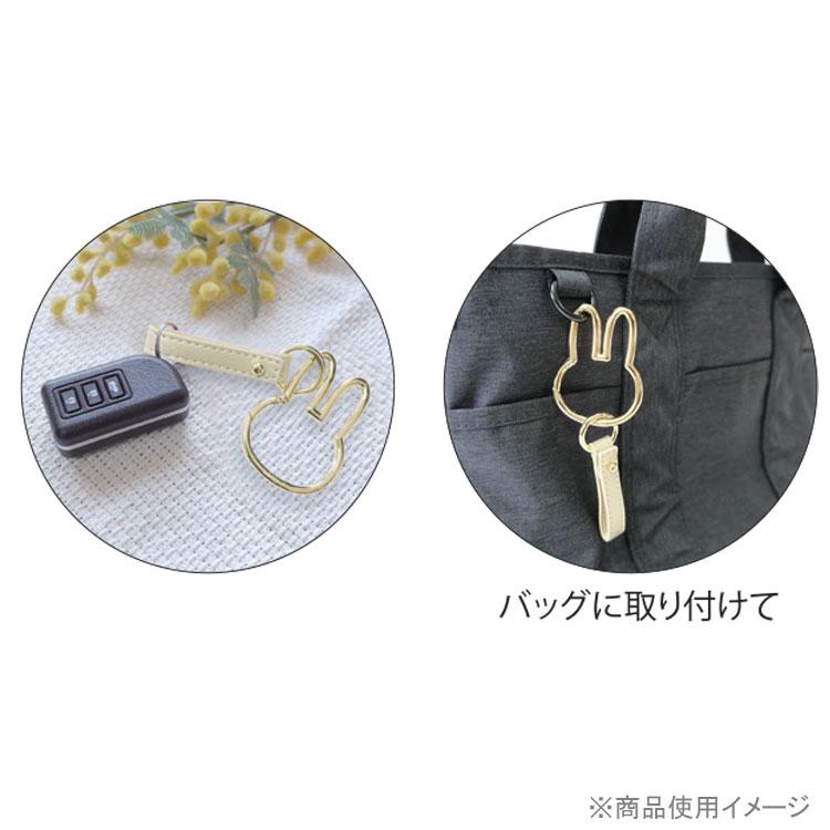 ミッフィー カラビナスマートキーホルダー GLD 729902 カー用品