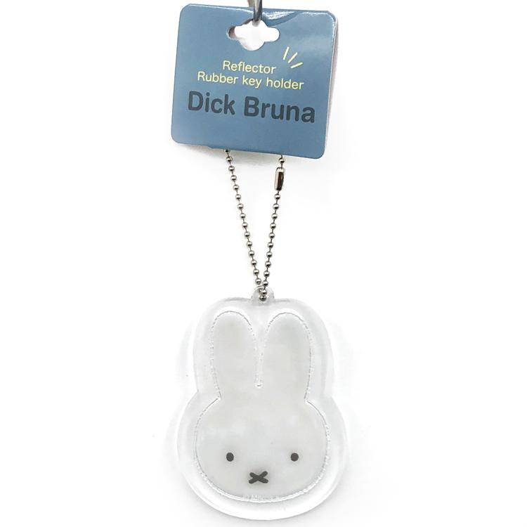 ミッフィー リフレクターラバーキーホルダー miffyフェイス CL Dick