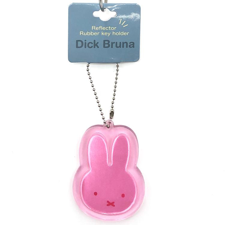 ミッフィー リフレクターラバーキーホルダー miffyフェイス PK Dick