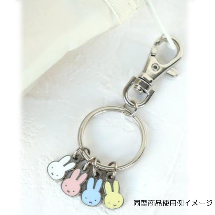 ミッフィー 4連タイニーチャーム Dick Bruna tiny charm 642315