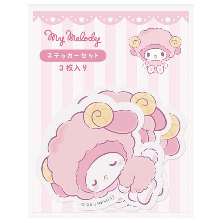 マイメロディ ステッカーセット 081397 おやすみひつじ SANRIO