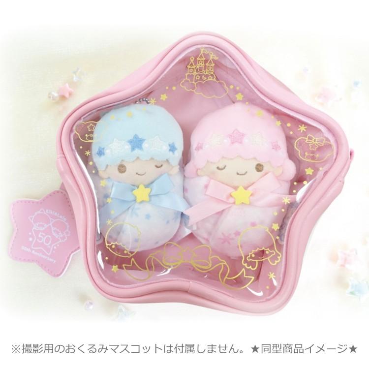 リトルツインスターズ 8203-488 星型ポーチ 雪灯りのファンタジー