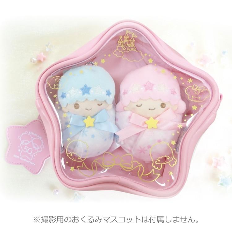 リトルツインスターズ 8203-489 星型ポーチ 雪灯りのファンタジー