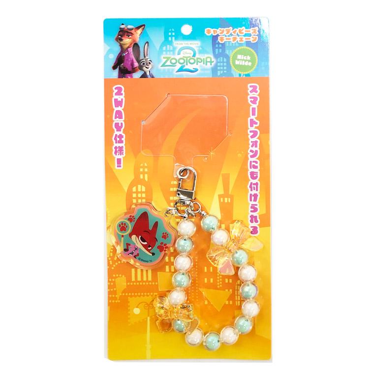 ズートピア2 8203-500 キャンディビーズキーチェーン ニック Zootopia