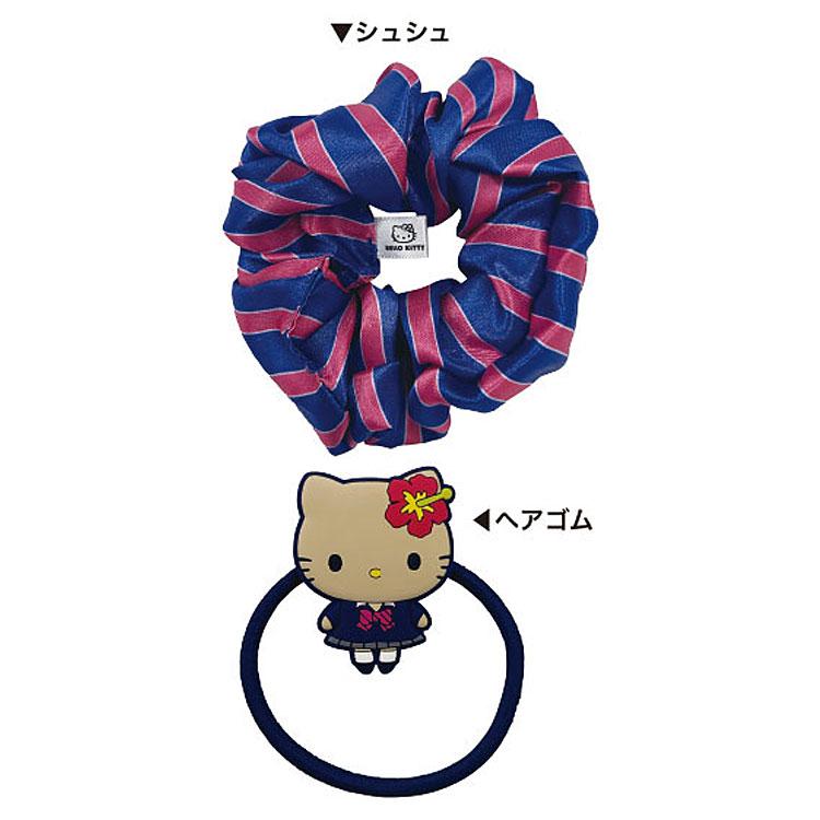 ハローキティ シュシュゴムセット ブレザー ギャルキティ 435830