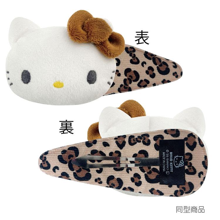 ハローキティ ドデカパッチン ハイビスカス ギャルキティ 437056