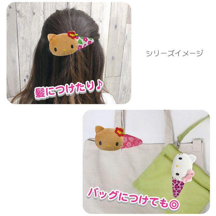 ハローキティ ドデカパッチン ハイビスカス ギャルキティ 437056