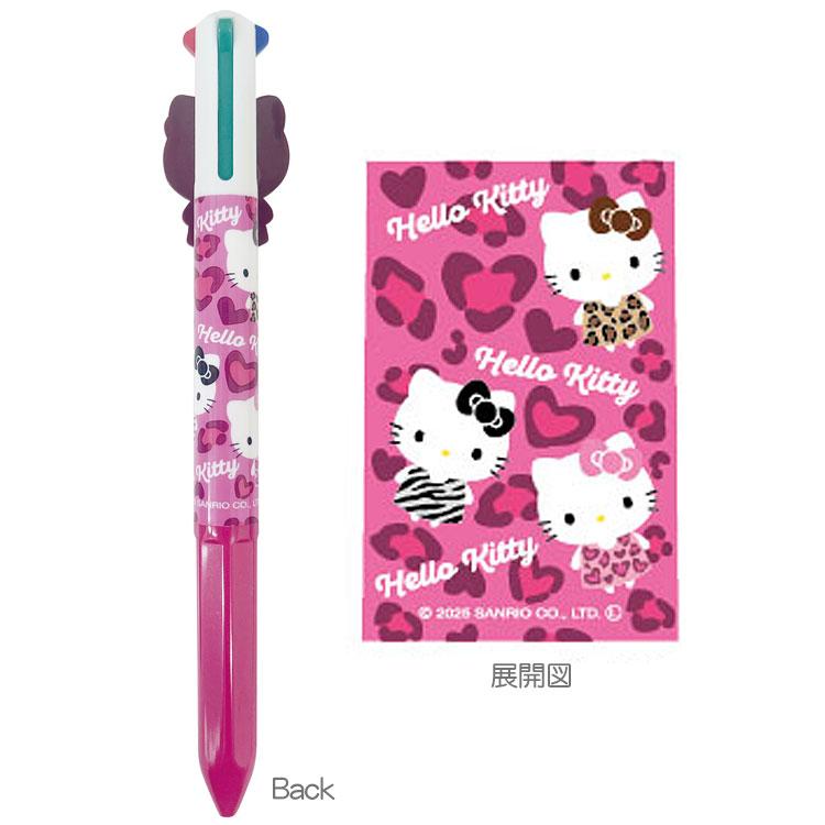 希少 BALZACコラボ ハローキティ マスコット付ボールペン 希少 BALZACコラボ ハローキティ マスコット付ボールペン
