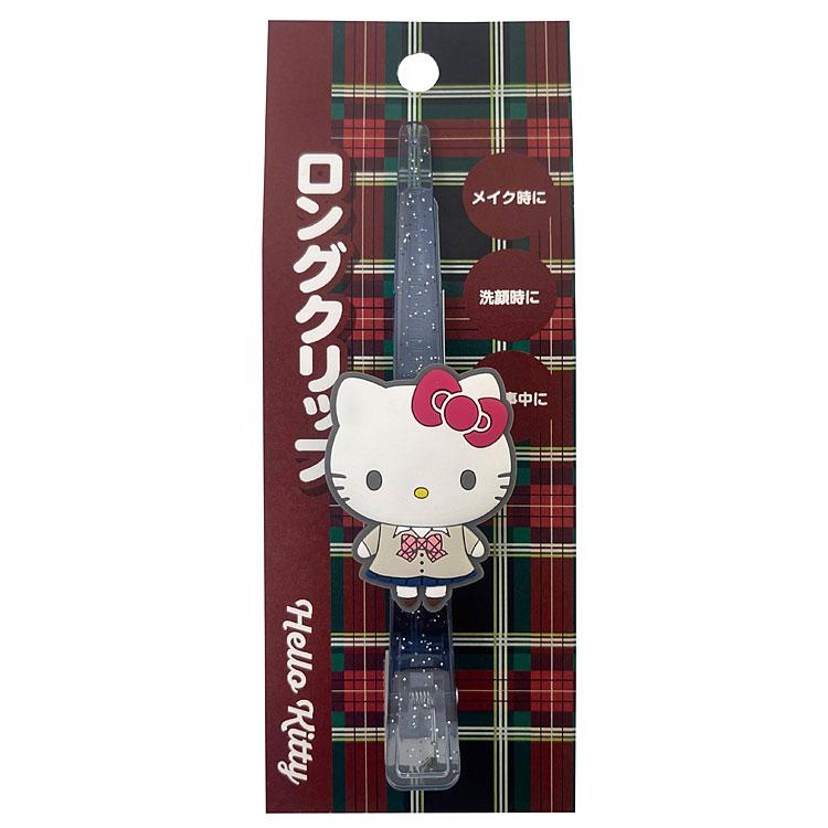 ハローキティ マスコット付きロングクリップ カーディガン 437490 髪