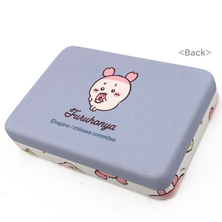 ちいかわ アクセサリーケース 古本屋 327746 第2弾 CHIIKAWA なんか