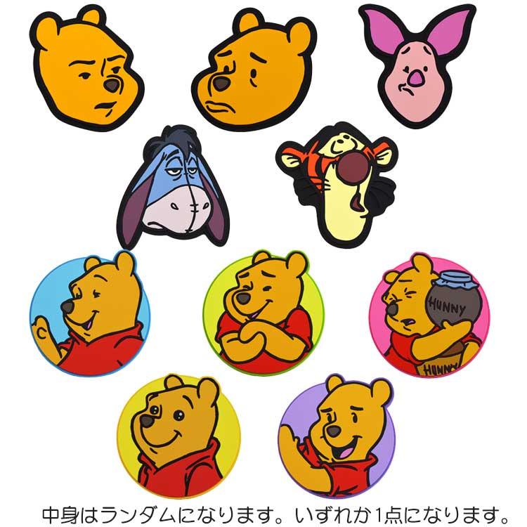 中身はランダム】くまのプーさん ダイカットコースター プーさん
