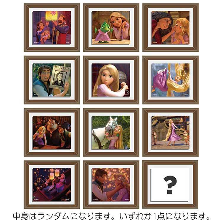 中身はランダム】塔の上のラプンツェル フレームマグネット Disney