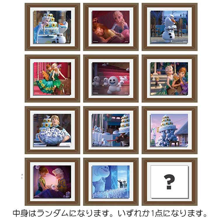 中身はランダム】アナと雪の女王 フレームマグネット エルサの