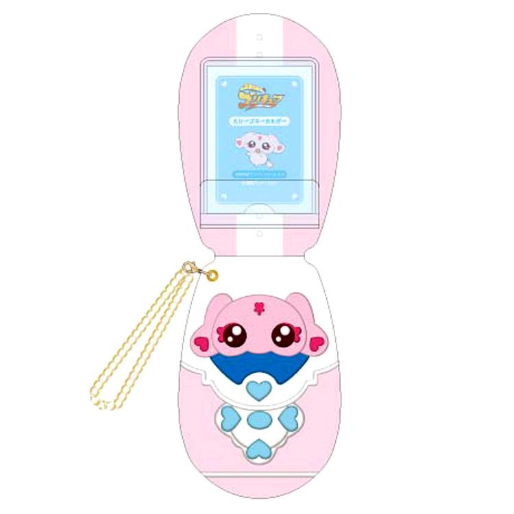 ふたりはプリキュア Max Heart カードコミューン型スリーブ