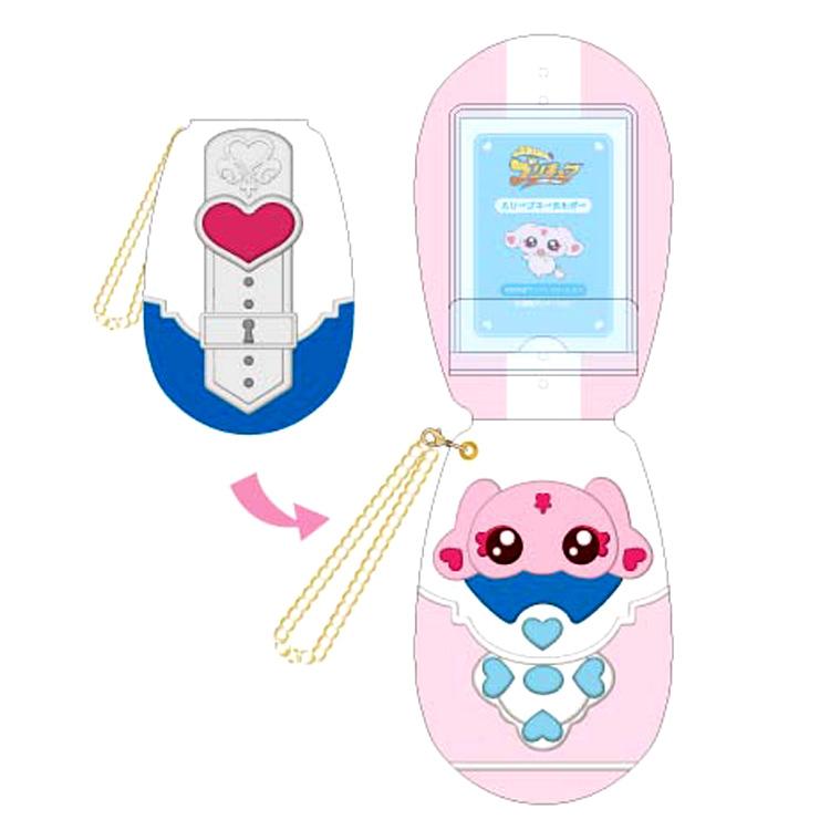 ふたりはプリキュアマックスハート　平成レトロ　キーホルダー　ミップル　コミューン ふたりはプリキュアマックスハート平成レトロキーホルダーミップル
