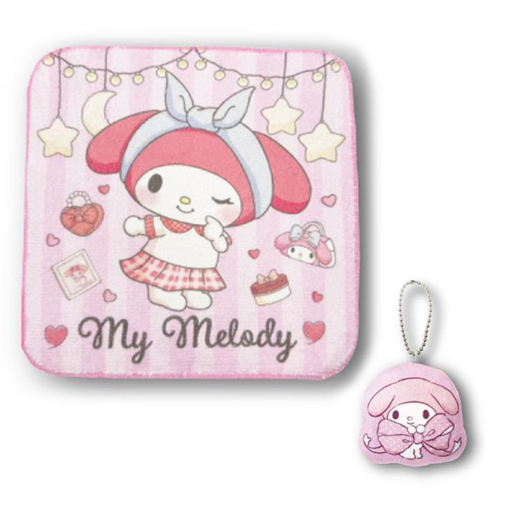 マイメロディ ラッキーバッグ 1000 165324 サンリオ SANRIO