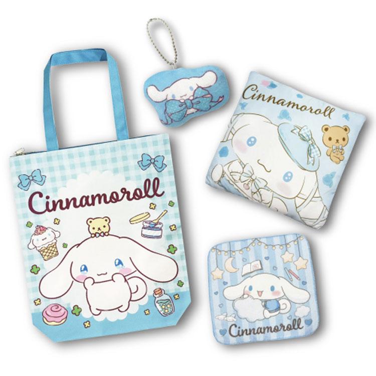 シナモロール ラッキーバッグ 1000 165331 サンリオ SANRIO