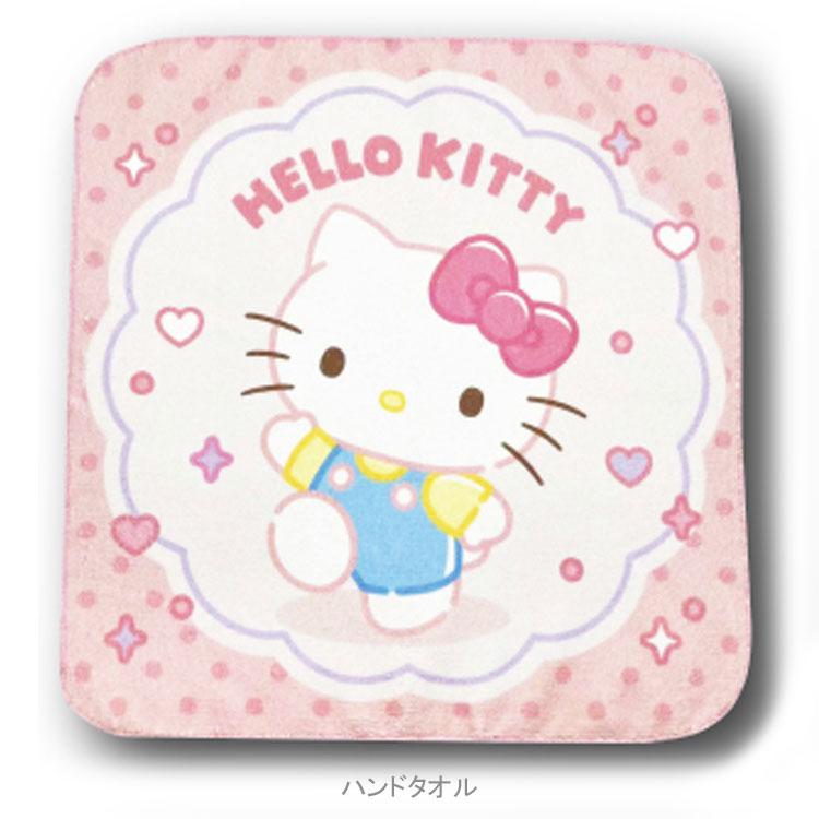 ハローキティ ラッキーバッグ 2000 165355 サンリオ SANRIO