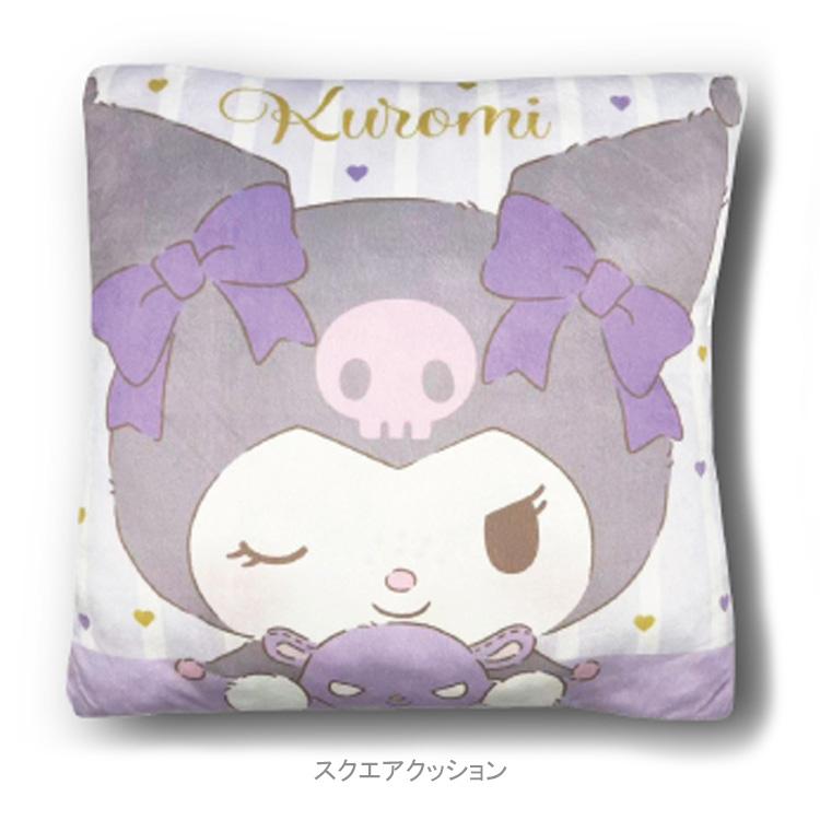 クロミ ラッキーバッグ 2000 165386 サンリオ SANRIO : キャラクター