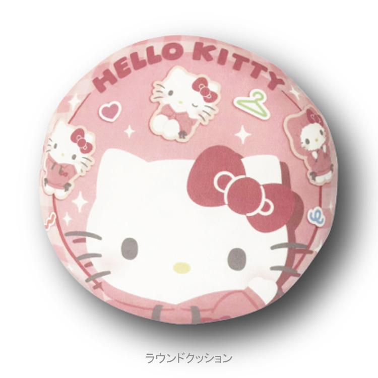 激レア　SANRIO 1999 ハローキティ クッション　日本限定　平成レトロ キティクッション レトロ - メルカリ