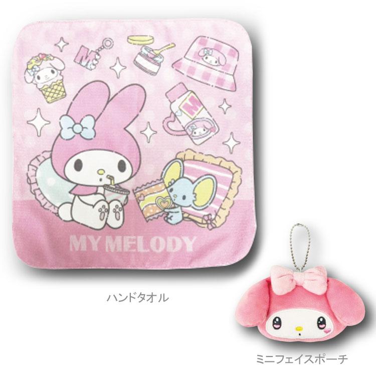 マイメロディ ラッキーバッグ 3000 165409 サンリオ SANRIO