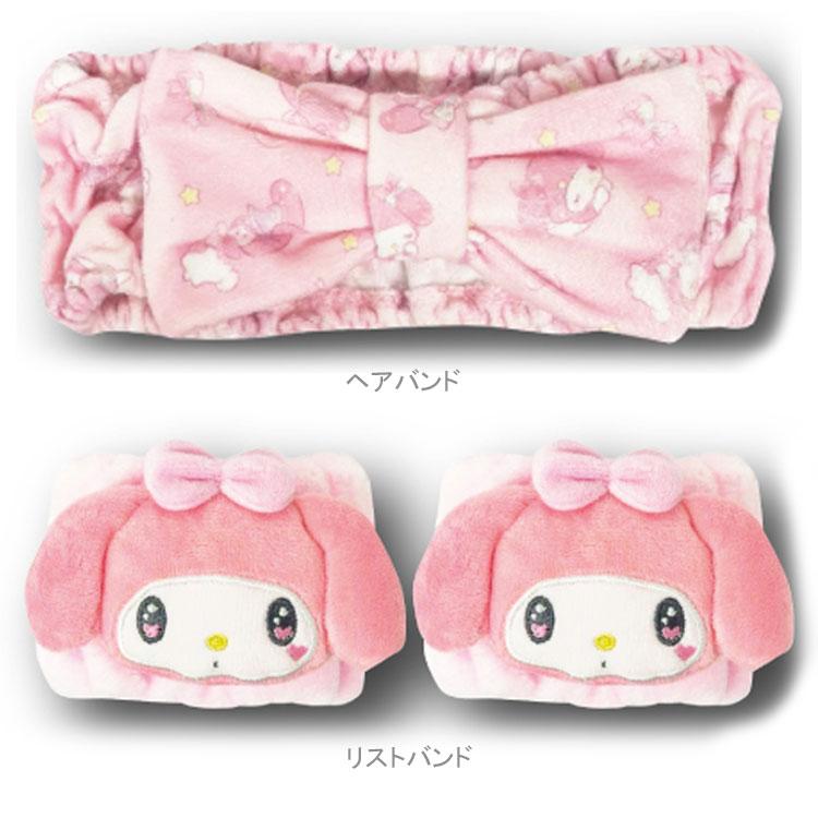 マイメロディ ラッキーバッグ 3000 165409 サンリオ SANRIO