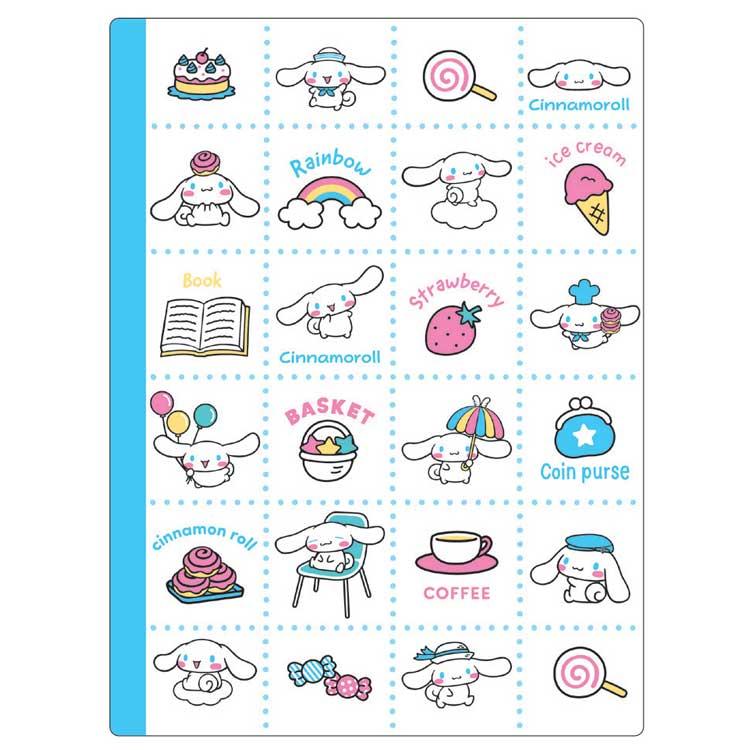 シナモロール 大人のスタンプ帳 レトロ 314276 SANRIO サンリオ