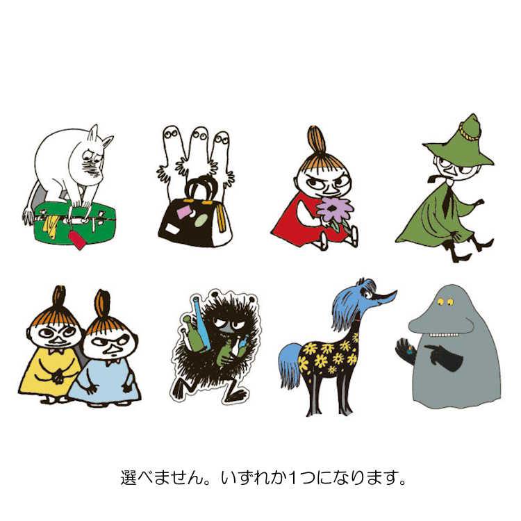 中身はランダム】ムーミン ピンバッジ ムーミン コレクション バッジ