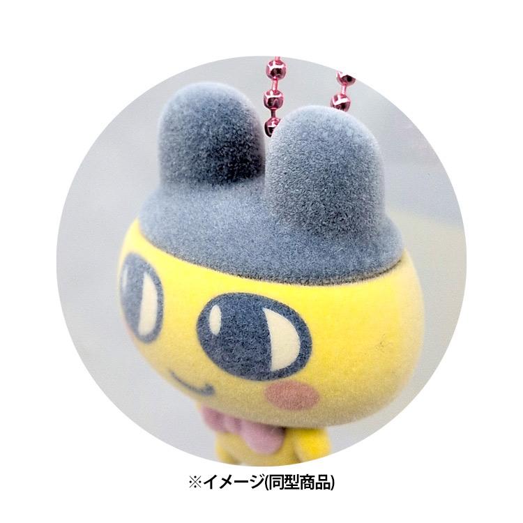 たまごっち フロッキーマスコット みみっち 685670 キーホルダー
