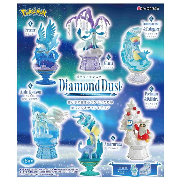 1BOX／6個入り ポケットモンスター Diamond Dust pokemon ポケモン
