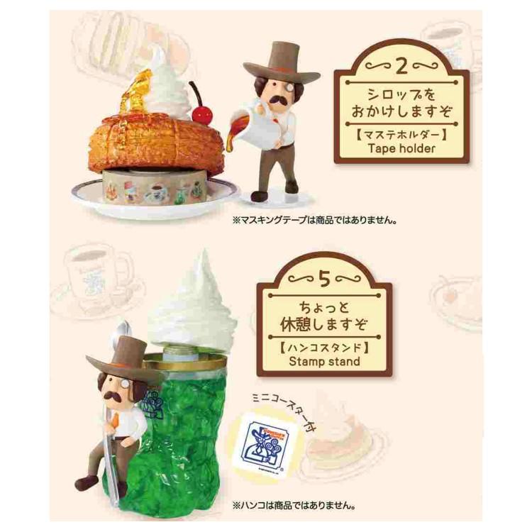 1BOX 6個入り 企業コラボ 〜ちょっと一息〜ですくdeコメダ珈琲店