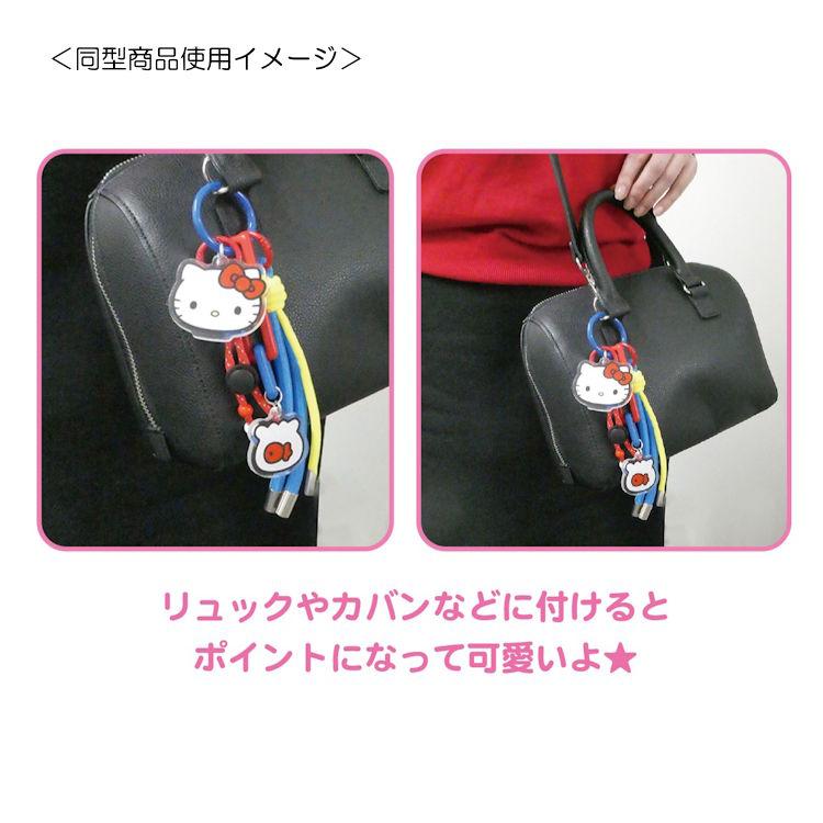 マイメロディ ストラップチャーム マスコット付き 目印 めじるし ワン