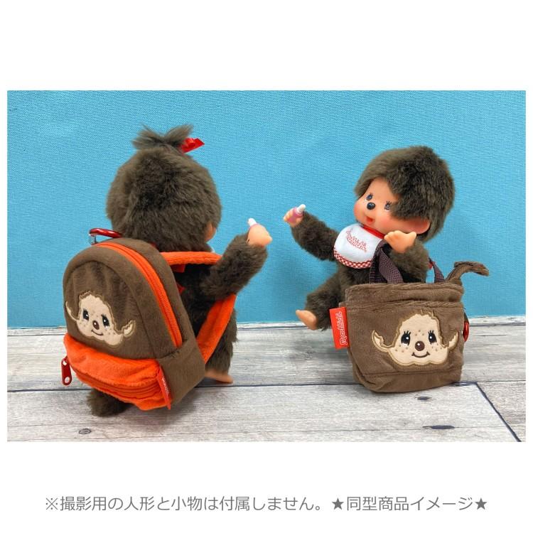 モンチッチ 3022 リュック型ポーチ 推し活 もんちっち Monchhichi