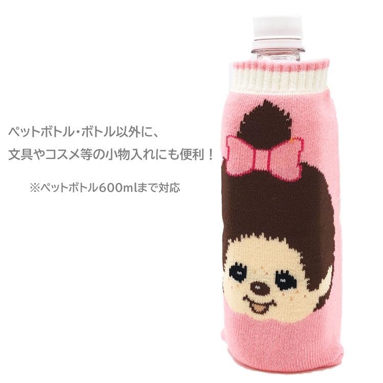 モンチッチ 3046 あれこれポーチ PK もんちっち Monchhichi ピンク