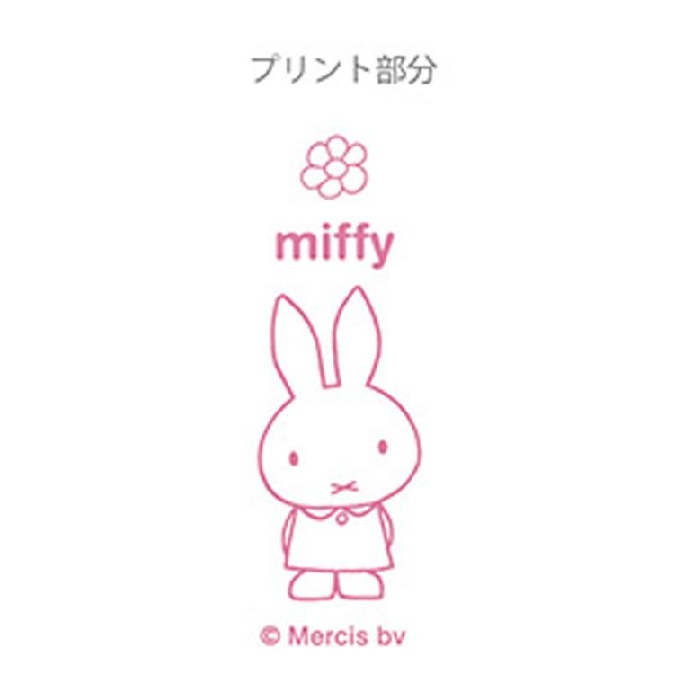 ミッフィー ユニボールワンP 0.38mm pink 992451 Miffy uni-ball ONE