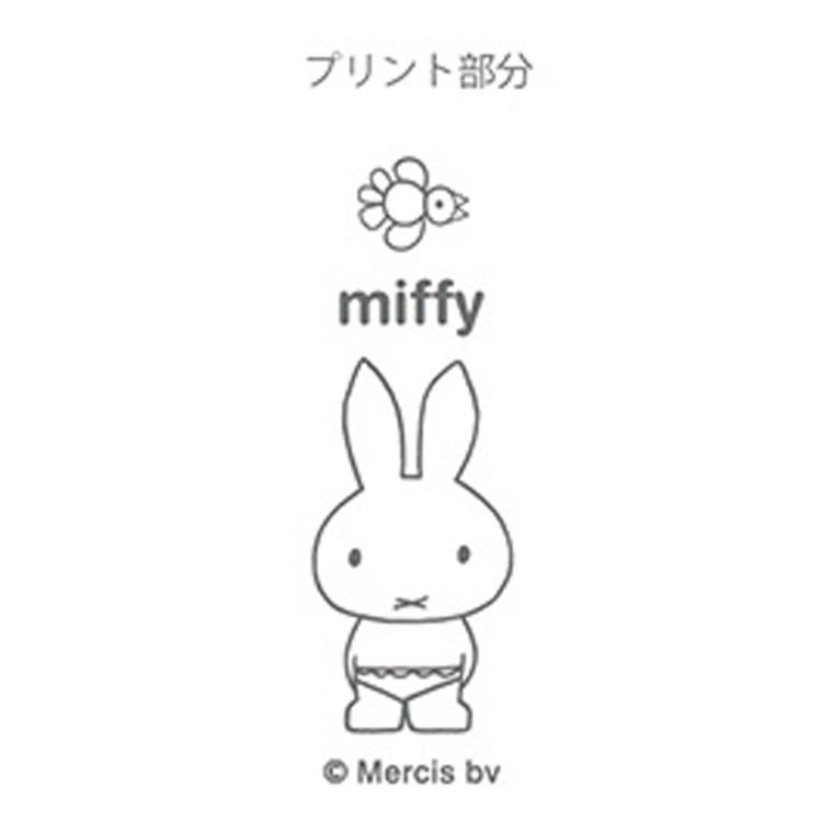 ミッフィー ユニボールワンP 0.38mm blue 992468 Miffy uni-ball ONE
