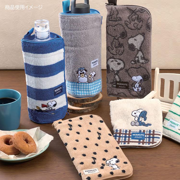 スヌーピー どっとポーチ ミュージック BF Basic .POUCH ファスナー付